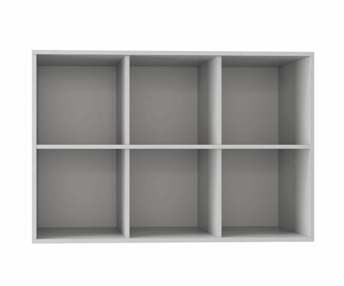 Cube de rangement horizontal Kaeos Blanc/Opt:6 cases