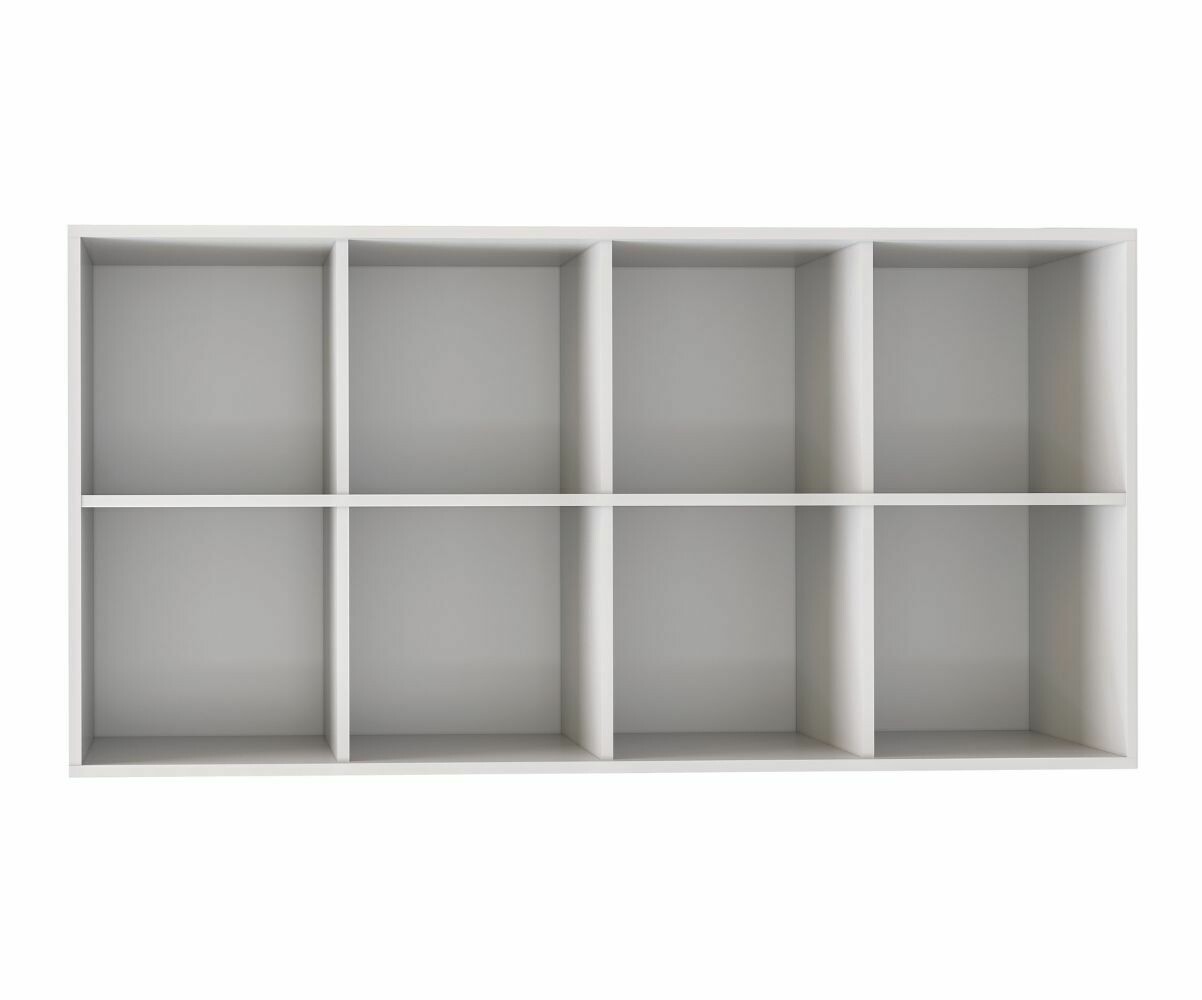 Cube de rangement horizontal Kaeos Blanc/Opt:8 cases