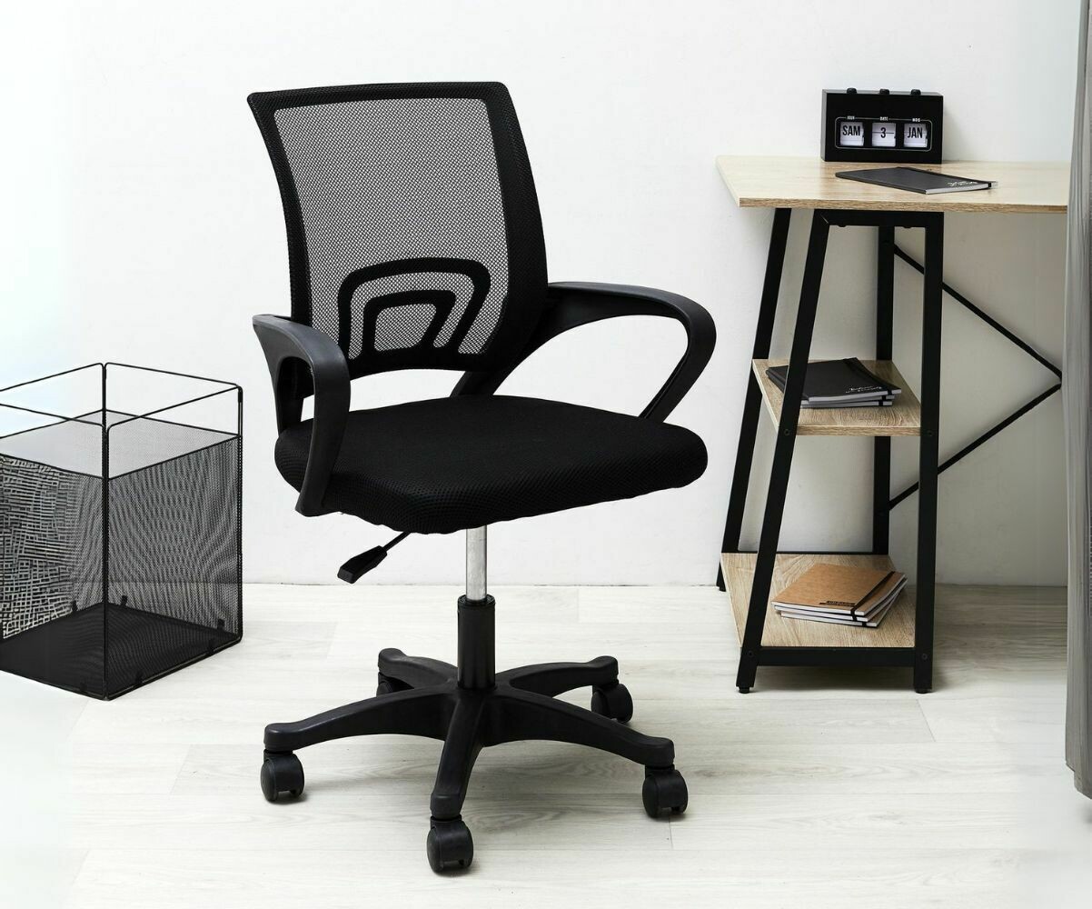Chaise de bureau enfant Kona Noir