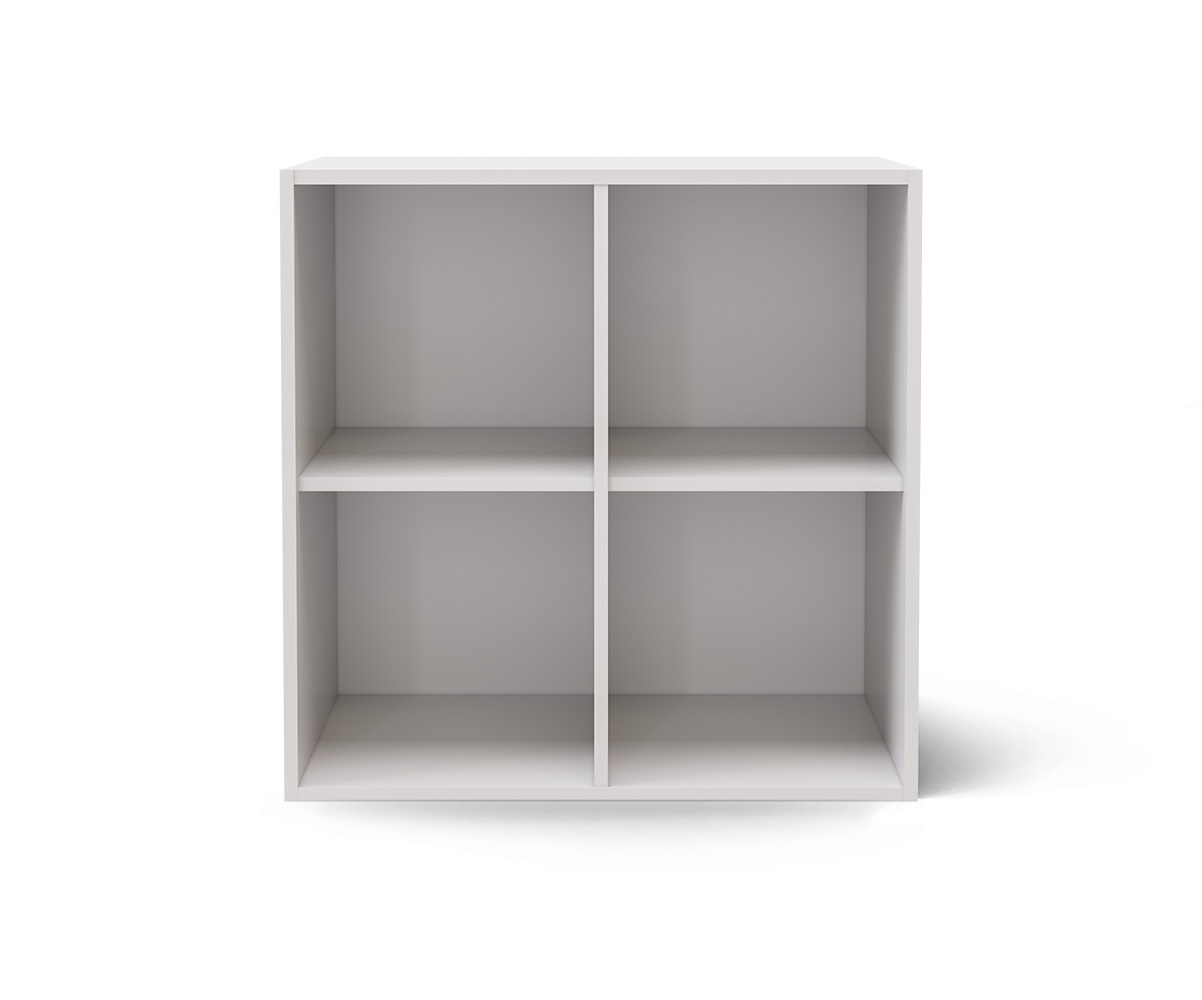 Cube de rangement 4 cases blanc Cube de rangement 4 cases blanc